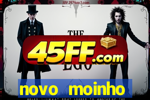 novo moinho fluminense bunge (projeto azul)